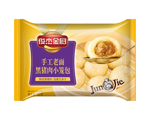 手工黑豬肉小籠包