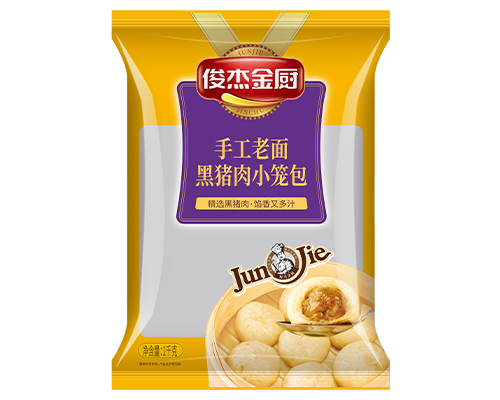 手工黑豬肉小籠包