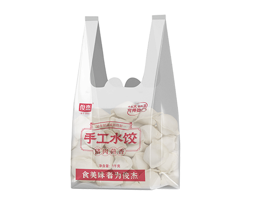 手工水餃 豬肉茴香